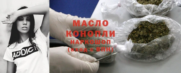 герыч Аркадак