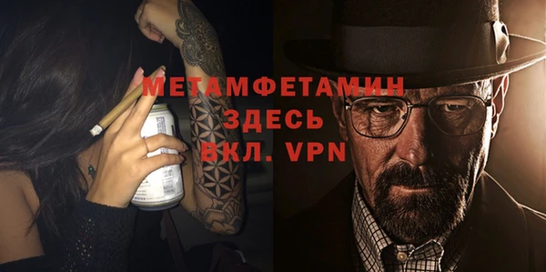 спайс Богданович