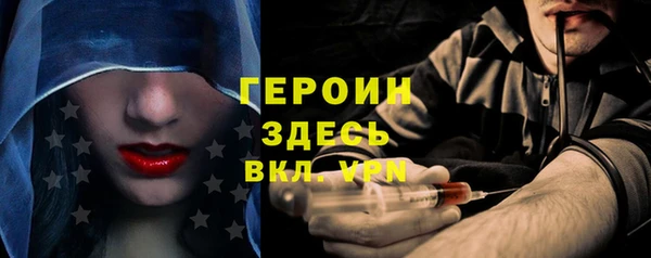 MDMA Premium VHQ Майский