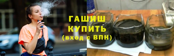 кокс Арсеньев