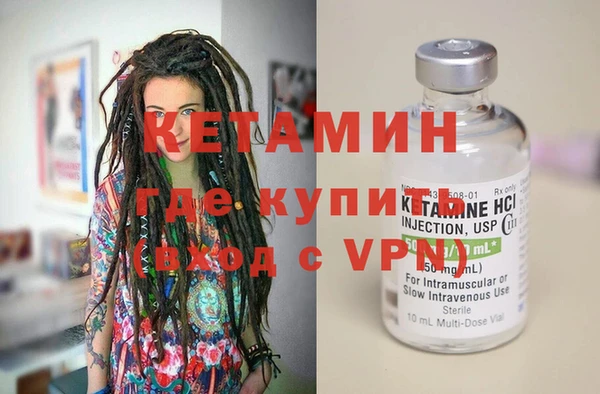 прущие крисы Баксан