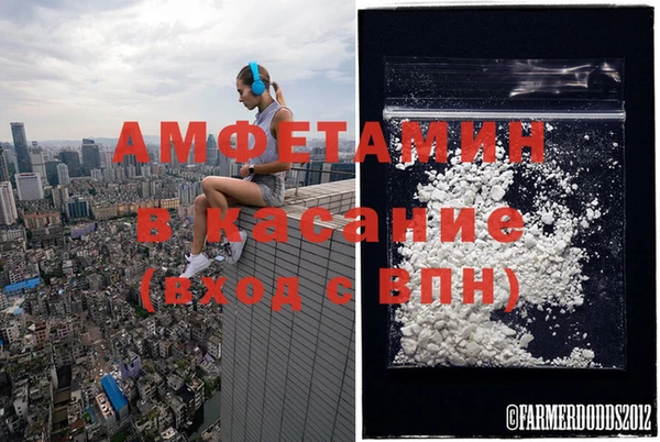 каннабис Богородск