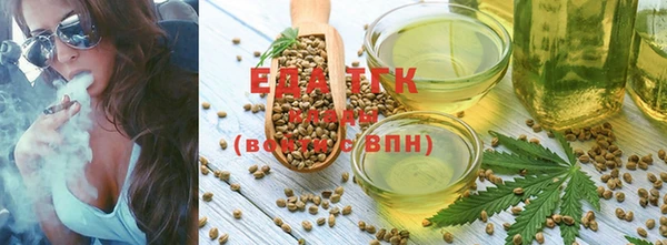 прущие крисы Баксан