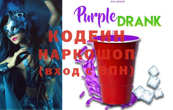 шишки Магадан