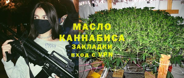 спайс Богданович