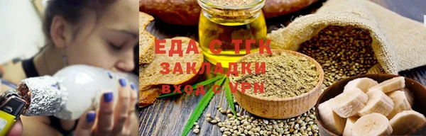 прущие крисы Баксан