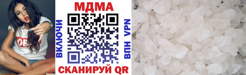 kraken вход  Черняховск  MDMA VHQ 